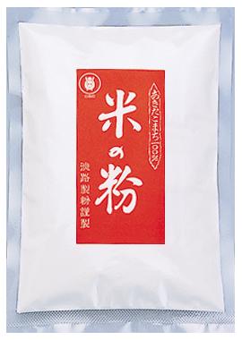 白兎米の粉　400g